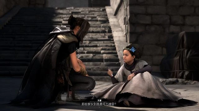 《魔咒之地》評測：關於在異世界撿箱子撿到昏厥這件事