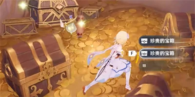 原神塔尼特露營地古老的石制鑰匙怎麼獲得