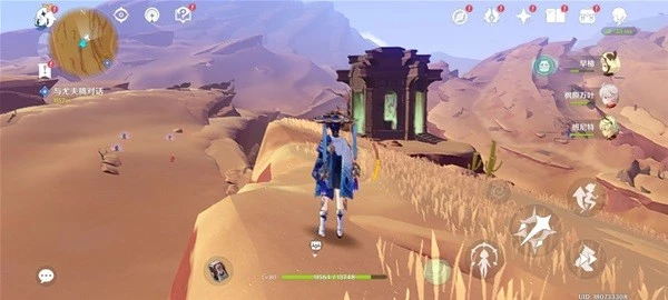 原神千壑沙地神龕位置一覽