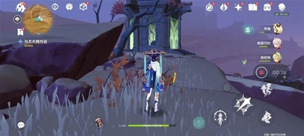 原神千壑沙地神龕位置一覽