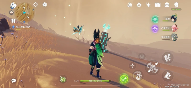 原神巨人峽谷風元素方碑解密攻略