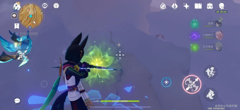 原神巨人峽谷風元素方碑解密攻略