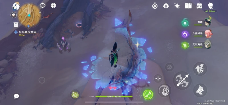 原神巨人峽谷風元素方碑解密攻略