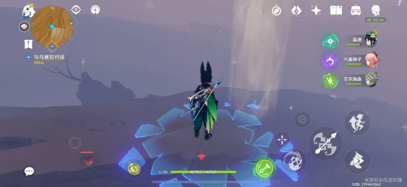 原神巨人峽谷風元素方碑解密攻略