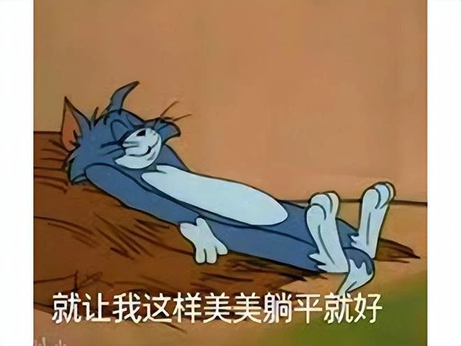 現在老人家這麼猛？87歲老爸玩《老頭環》，霸占兒子三萬元的電腦