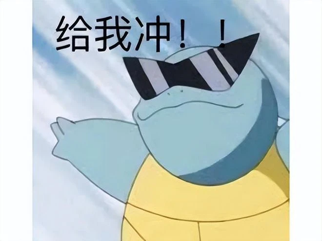 2023年第一爛作誕生？玩家評分僅3.5分，竟還敢賣400多元？