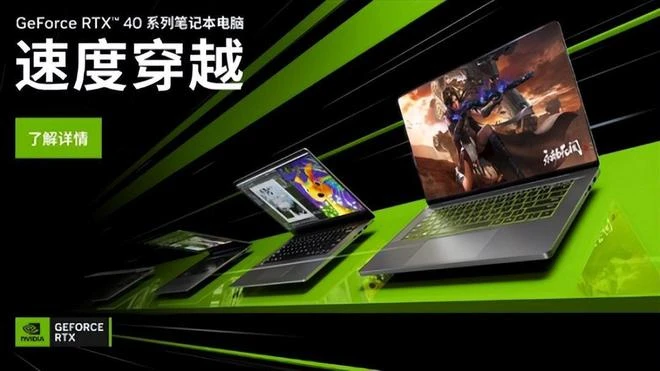 暴雪遊戲本周開啟全面退款 《傳奇M》手游PC版全球上線