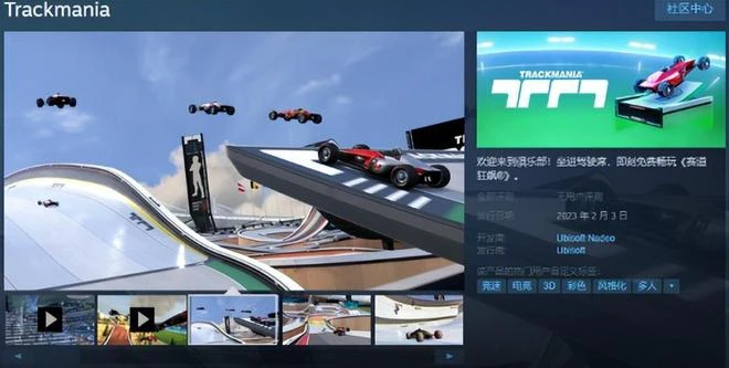 暴雪遊戲本周開啟全面退款 《傳奇M》手游PC版全球上線