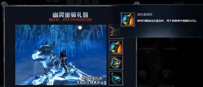 國服關閉當日，暴雪殺雞儆猴？眾多MMO網遊花式拉新，致敬魔獸？