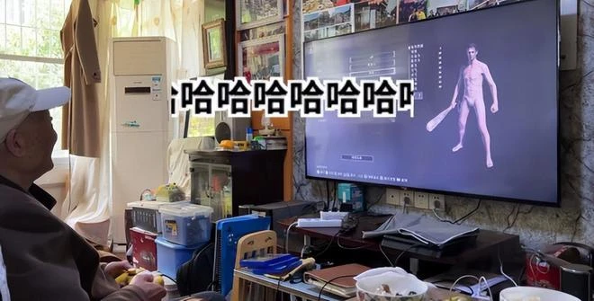 躺平玩遊戲，就能免費入住養老院？網友：90後的中老年收不收！