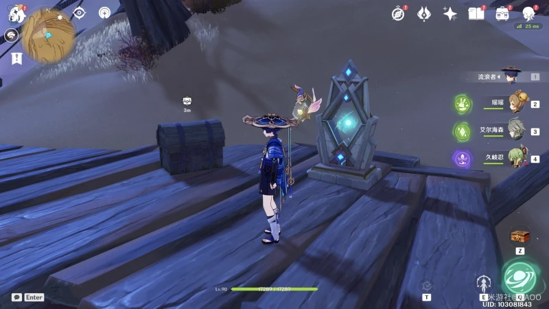 原神千壑沙地風之厄靈位置介紹