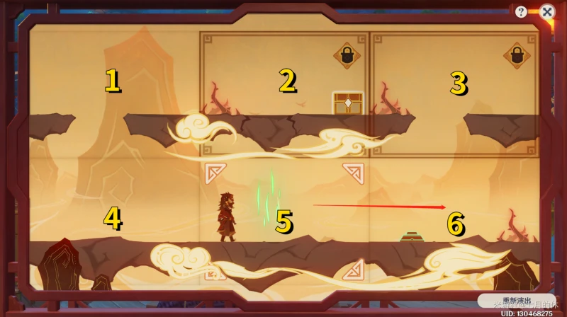 原神紙映成戲越嶺第三場攻略