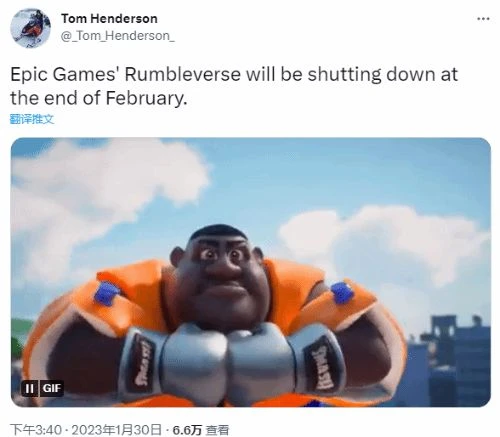 曝《摔跤城大亂斗》2月底停服 開服僅半年有餘