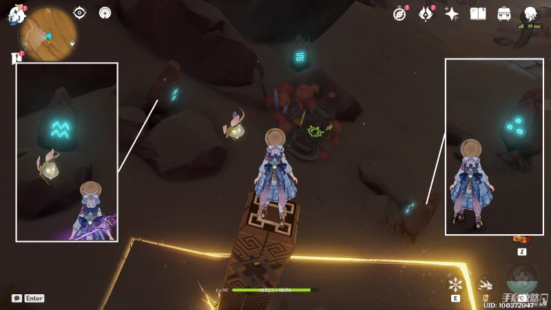 《原神》千壑沙地鎮靈監牢華麗寶箱解密攻略