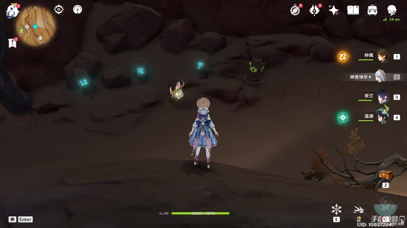 《原神》千壑沙地鎮靈監牢華麗寶箱解密攻略