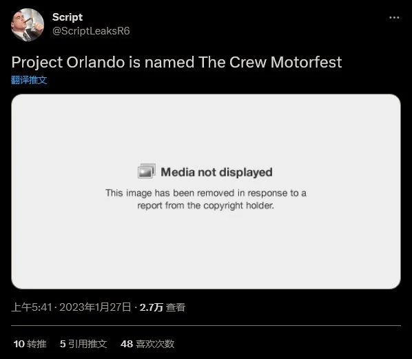 育碧官宣：《飆酷車神3》明日正式公布