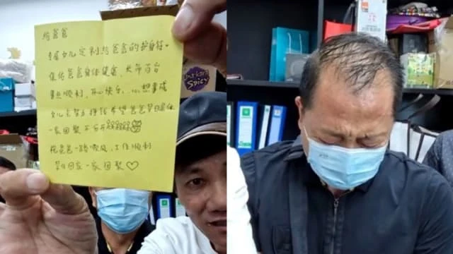 馬國女經紀失蹤四周 父親泣不成聲：快點回來啊