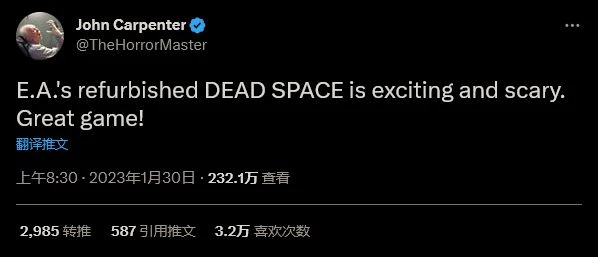 《月光光心慌慌》導演點贊《死亡空間》重製