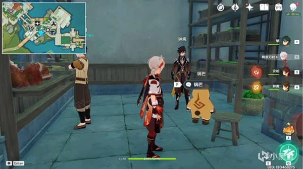 原神3.4海燈節NPC彩蛋介紹