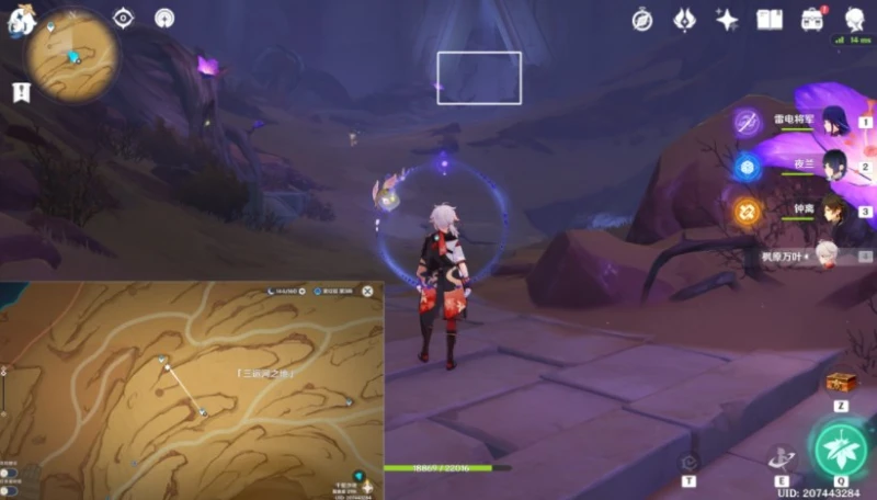 原神已逝去的末日五個棋子在哪