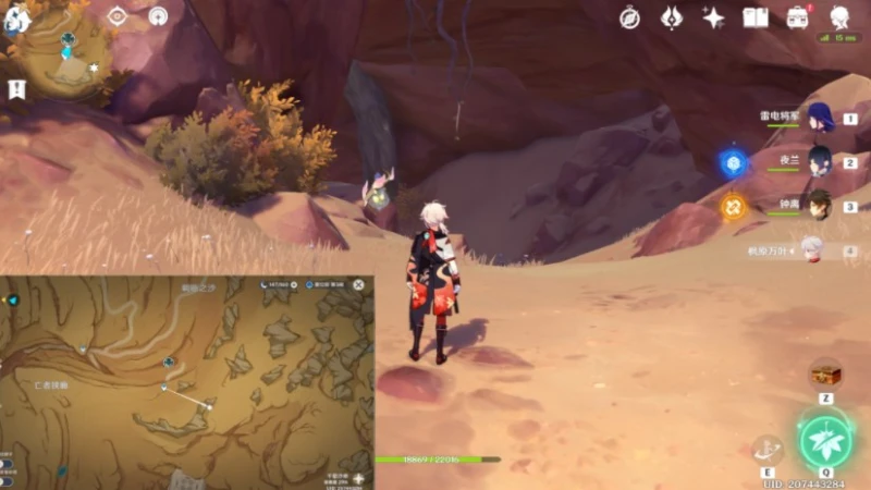 原神已逝去的末日五個棋子在哪