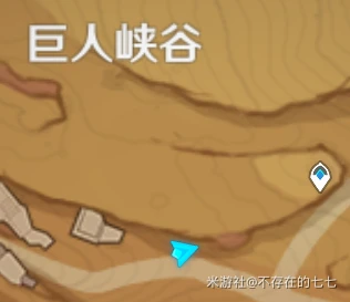 原神巨人峽谷石碑屆解密攻略