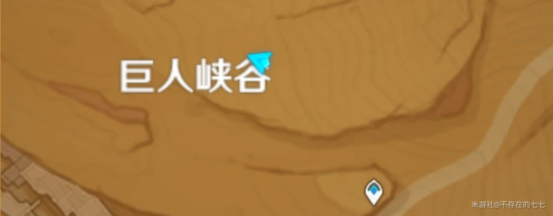 原神巨人峽谷石碑屆解密攻略