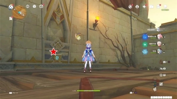 原神巨人峽谷的聖章石怎麼獲得