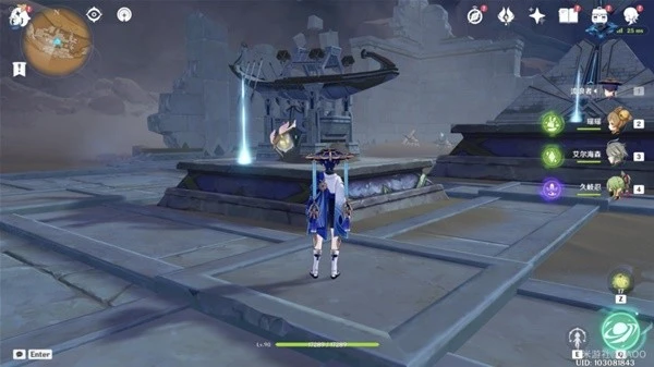 原神神的棋盤棋子激活器件在哪裡