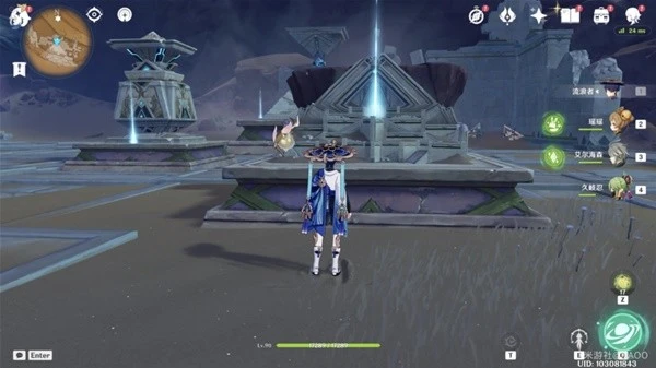 原神神的棋盤棋子激活器件在哪裡