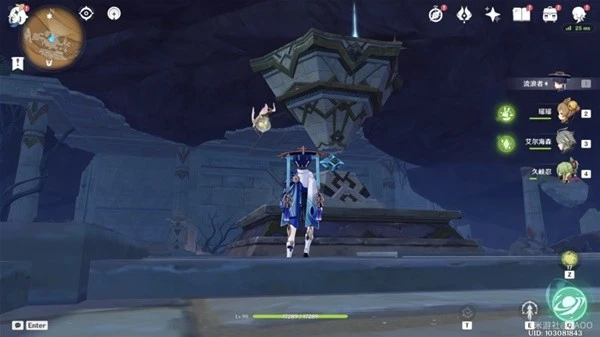 原神神的棋盤棋子激活器件在哪裡