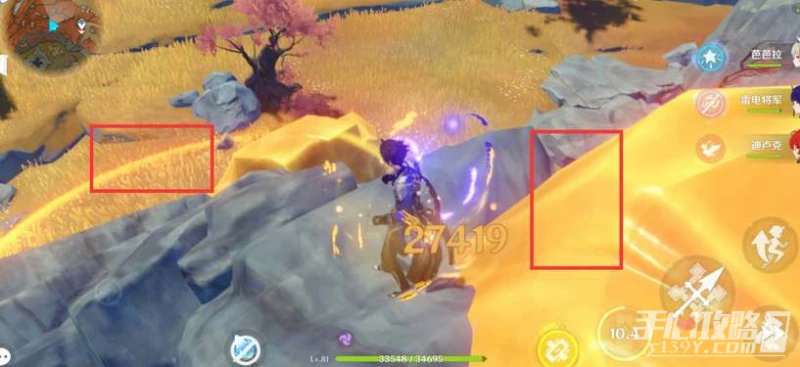 《原神》岩中幽谷入口封印解除攻略