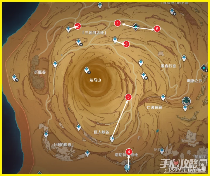 《原神》神秘的石板全收集攻略