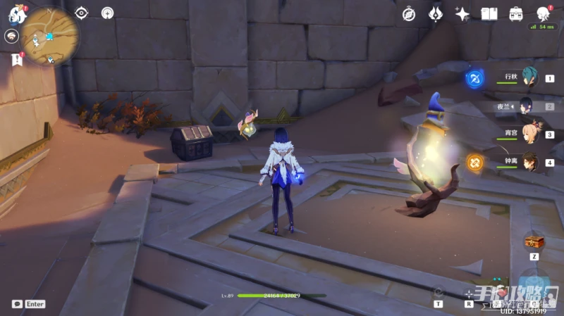 《原神》神秘的石板全收集攻略