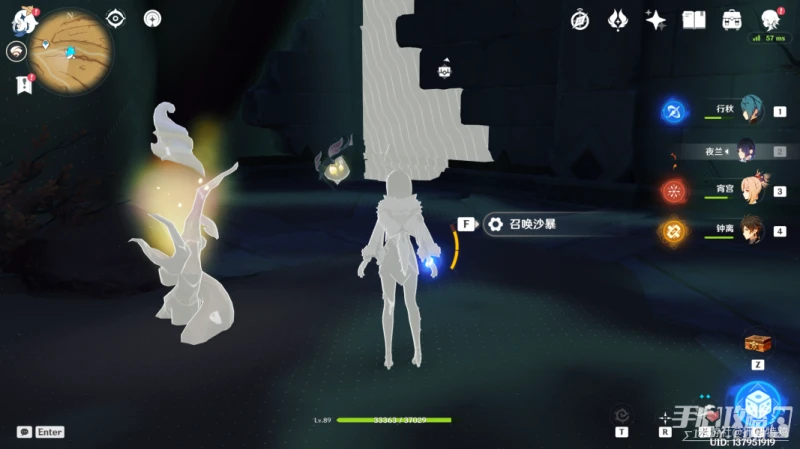 《原神》神秘的石板全收集攻略