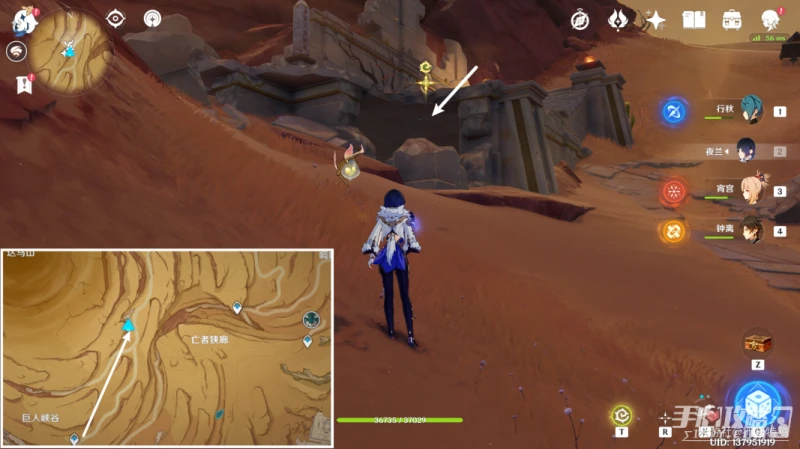 《原神》神秘的石板全收集攻略