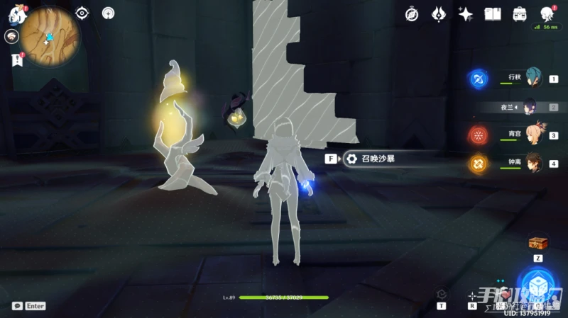 《原神》神秘的石板全收集攻略