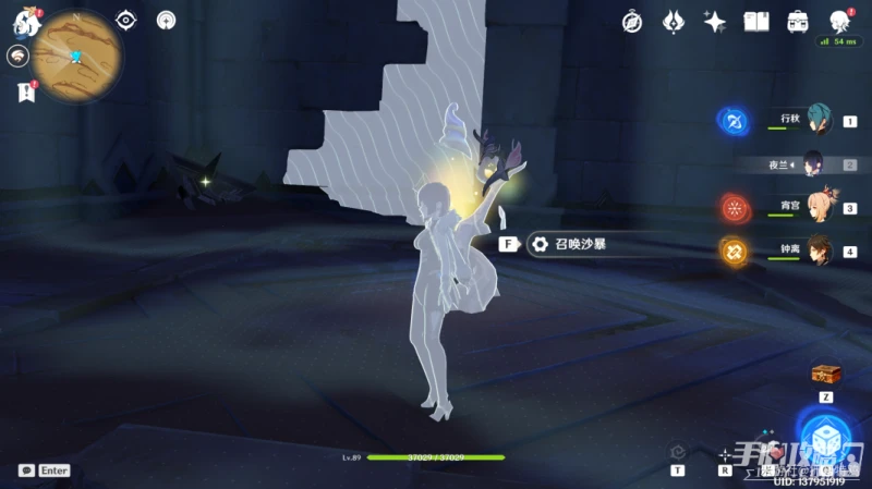 《原神》神秘的石板全收集攻略