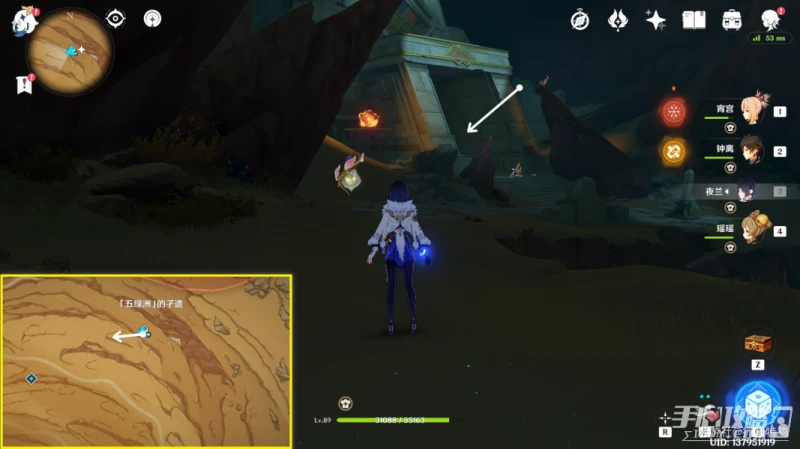 《原神》無名的石碑全位置介紹