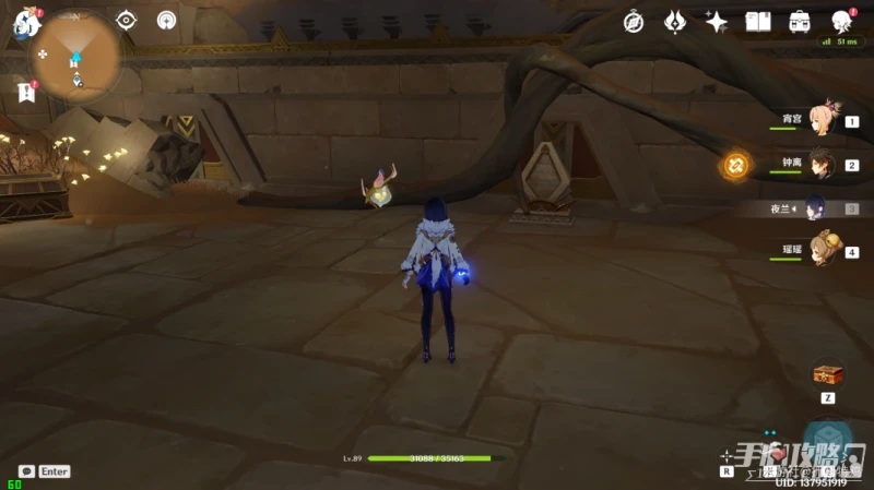 《原神》無名的石碑全位置介紹