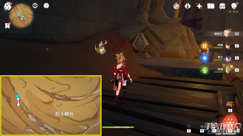 《原神》無名的石碑全位置介紹