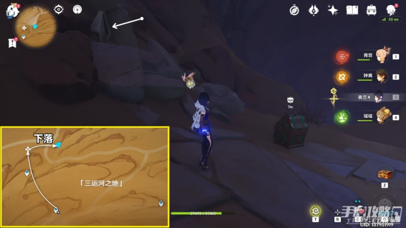 《原神》無名的石碑全位置介紹