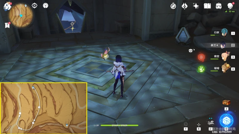 原神無名的石碑位置介紹