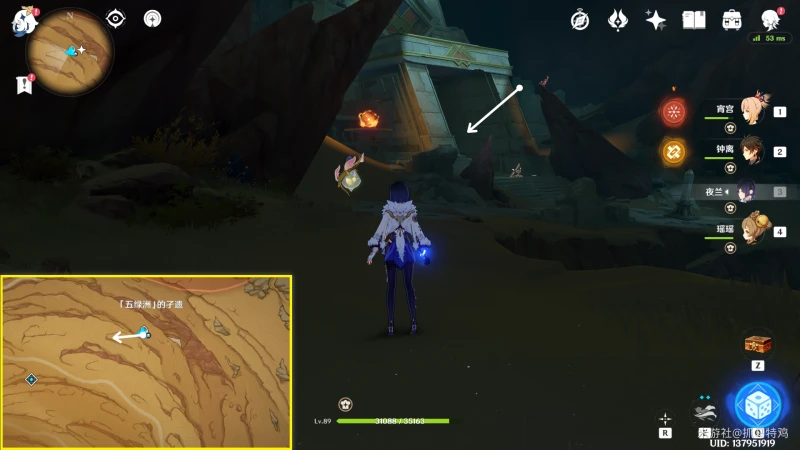 原神無名的石碑位置介紹