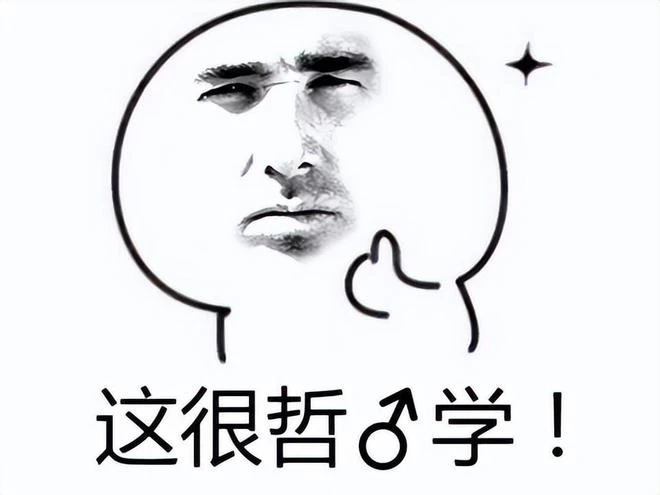 遊戲史上最魔幻的一戰，玩家用BUG封殺外掛，反被踢出伺服器