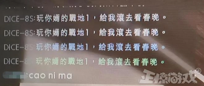 遊戲史上最魔幻的一戰，玩家用BUG封殺外掛，反被踢出伺服器