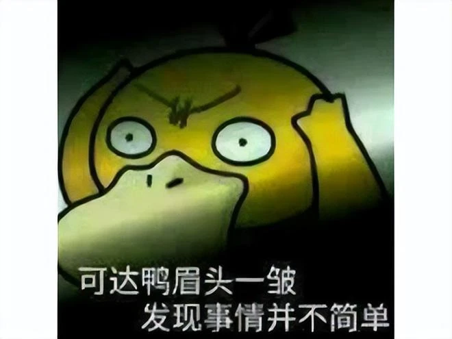 遊戲史上最魔幻的一戰，玩家用BUG封殺外掛，反被踢出伺服器