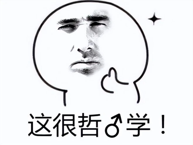 遊戲史上最離譜的BUG，發售七年沒修復，被外掛哥拿到轟炸全服！