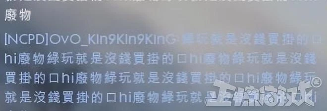 遊戲史上最離譜的BUG，發售七年沒修復，被外掛哥拿到轟炸全服！