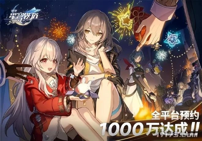 早報：《守望先鋒》最佳平替！《高達：進化》推出全新機體